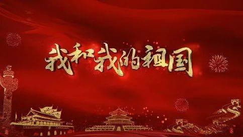 超三国无双7