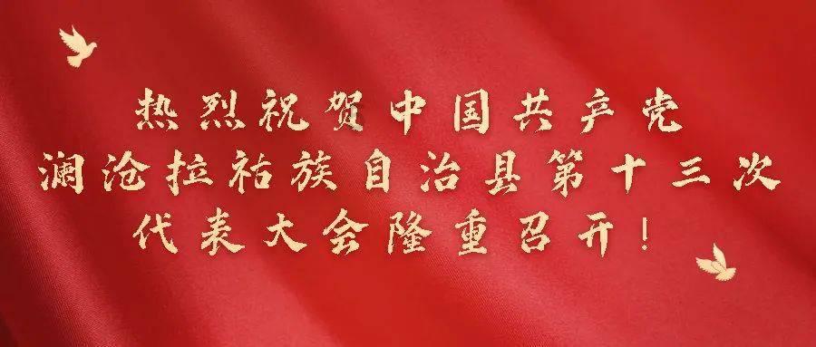 花样馒头的做法大全？游戏画面